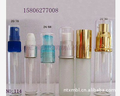 南通項瑪玻璃制品 優質化妝品包裝解決方案供應商