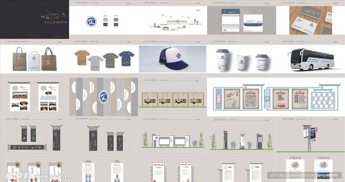 老年大學(xué)視覺系統(tǒng)與建筑智能化系統(tǒng)設(shè)計(jì)