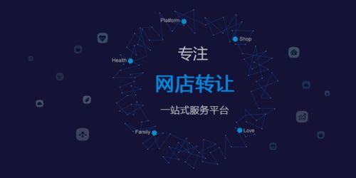 天貓買賣平臺攜手豐巢發(fā)布新品，科技范十足的技術轉(zhuǎn)讓新篇章