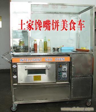 環(huán)保再生創(chuàng)業(yè)新機(jī)遇 新鄉(xiāng)晨鷹科技饞嘴餅小吃車技術(shù)轉(zhuǎn)讓加盟